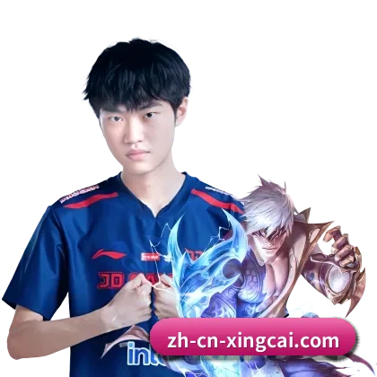 全球跃迁